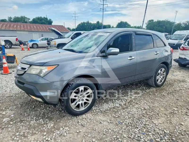 2008 Acura MDX photo