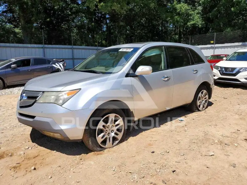 2008 Acura MDX photo
