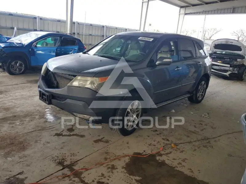 2008 Acura MDX photo