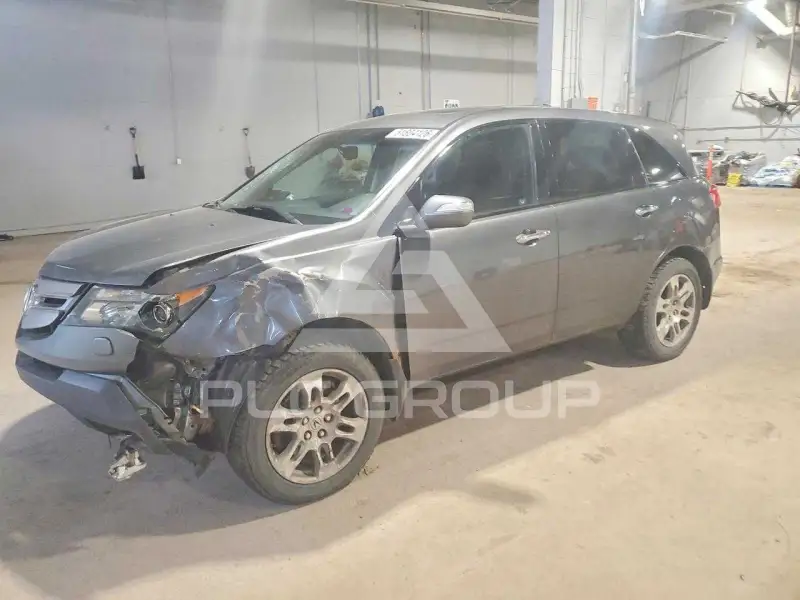 2008 Acura MDX photo