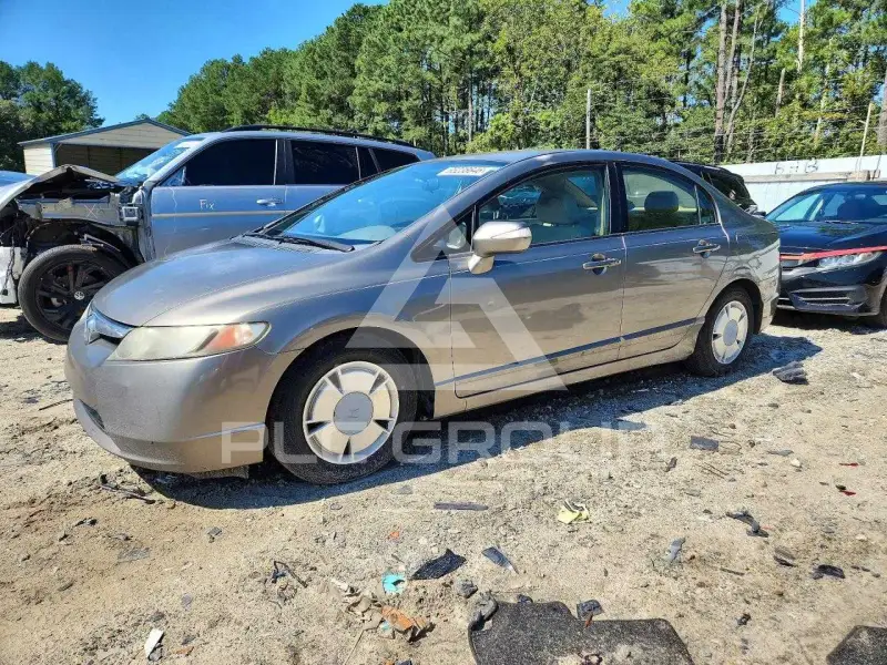 2008 Honda CIVIC photo