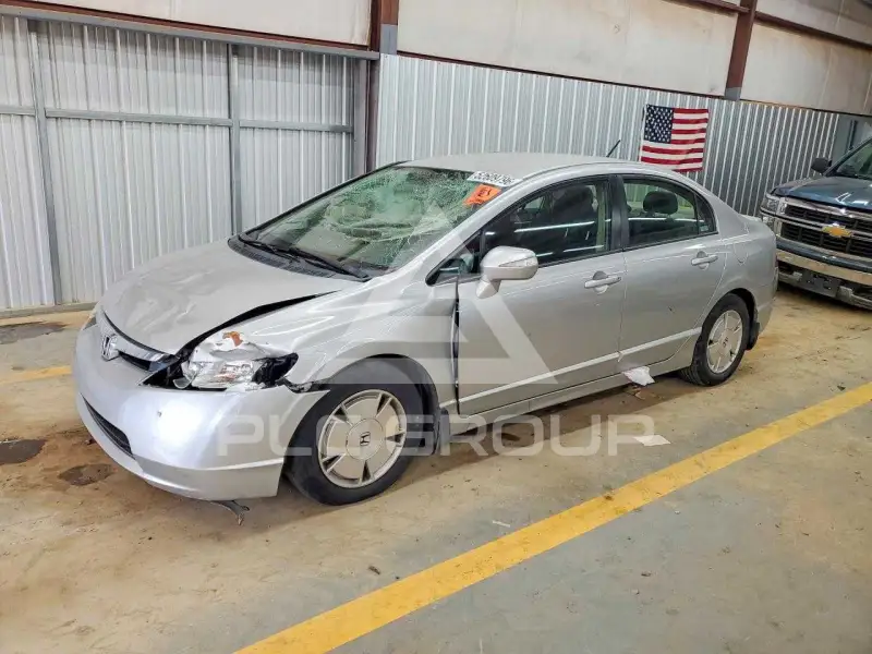 2008 Honda CIVIC photo