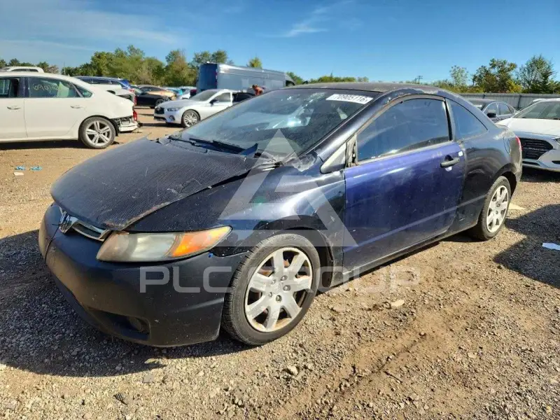 2008 Honda CIVIC photo