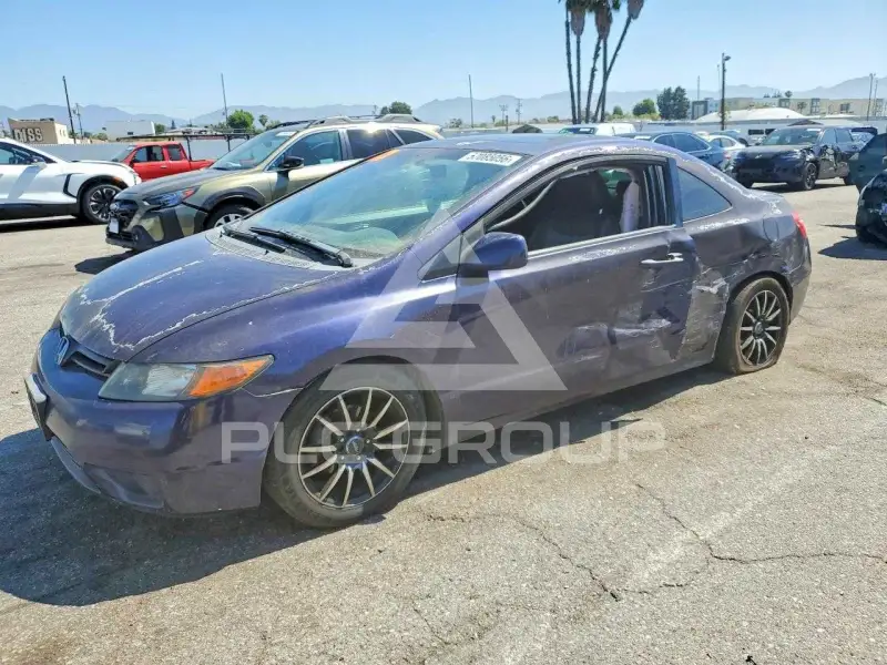 2008 Honda CIVIC photo