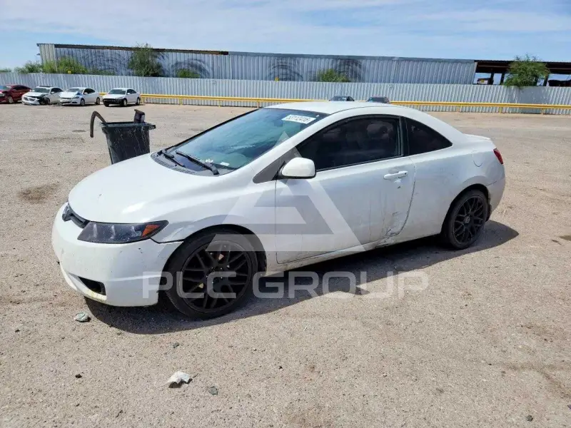 2008 Honda CIVIC photo