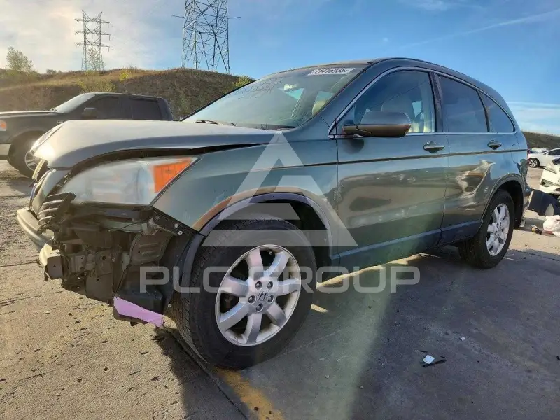 2008 Honda CR-V photo