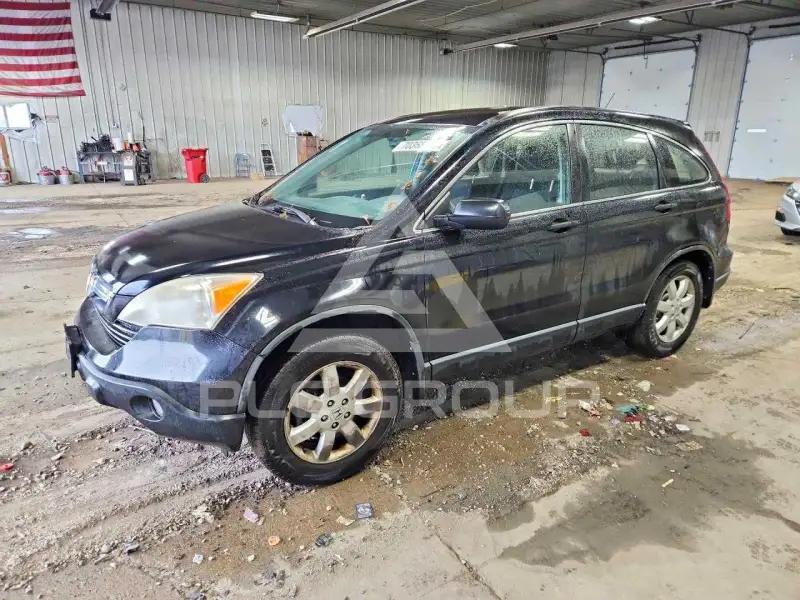 2008 Honda CR-V photo