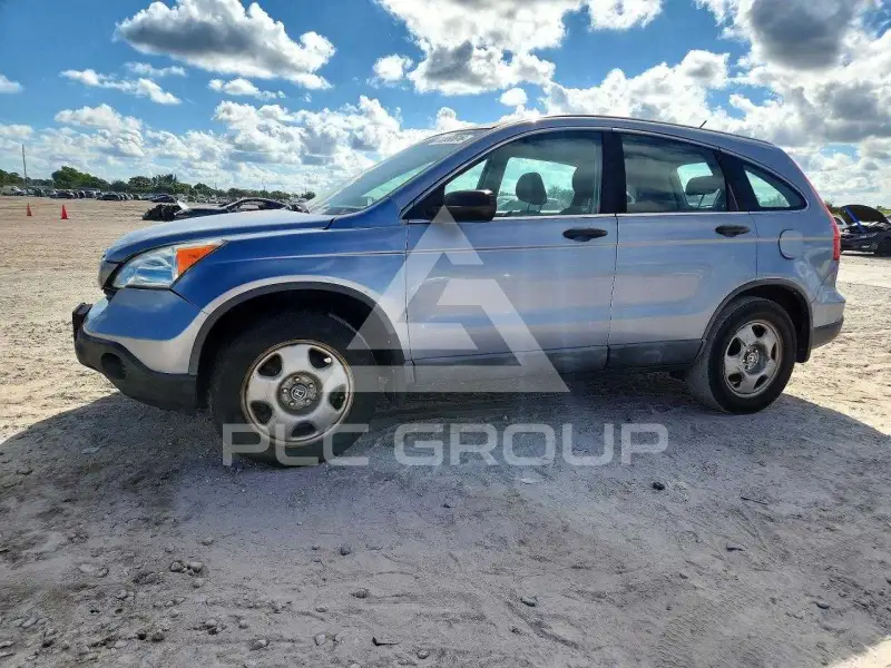 2008 Honda CR-V photo