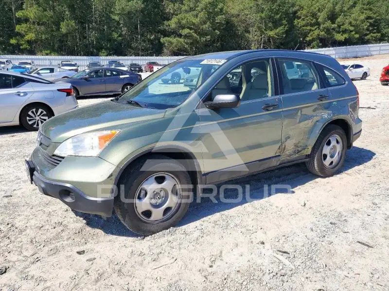2008 Honda CR-V photo