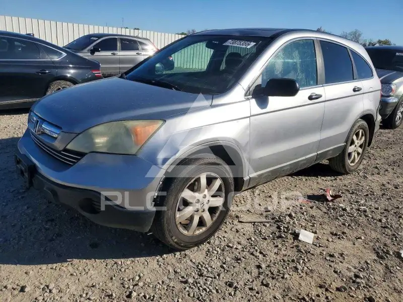 2008 Honda CR-V photo