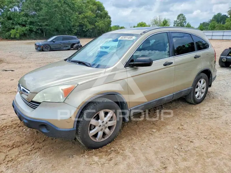 2008 Honda CR-V photo