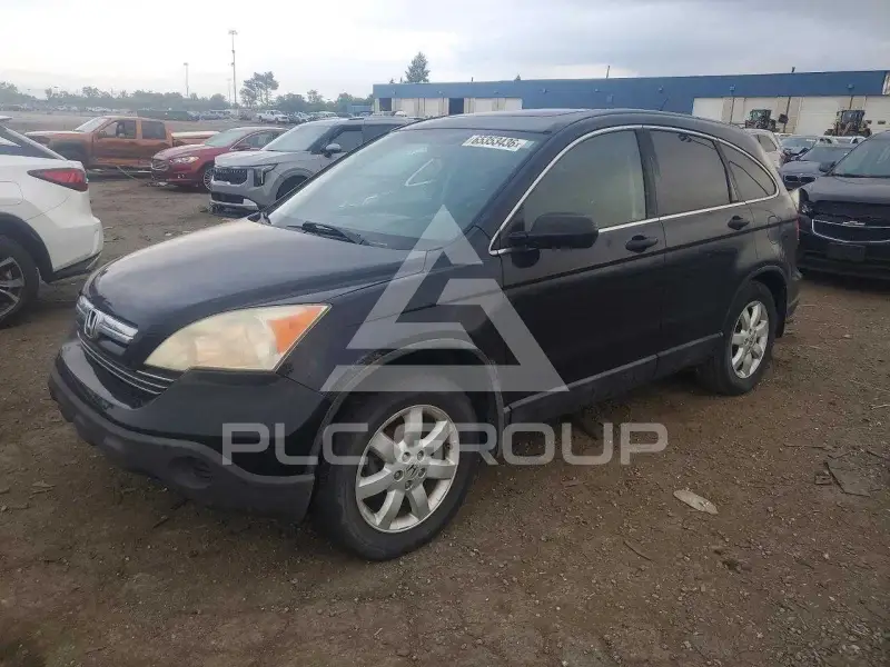 2008 Honda CR-V photo
