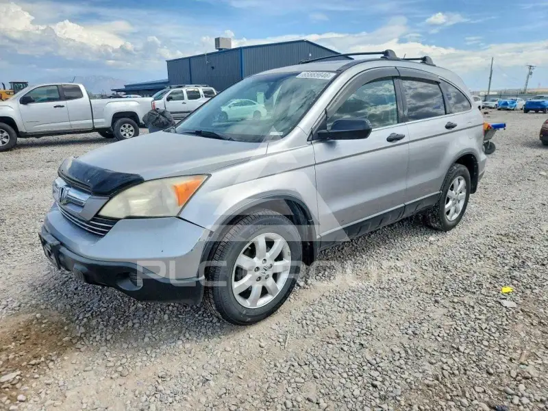 2008 Honda CR-V photo