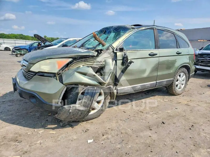 2008 Honda CR-V photo