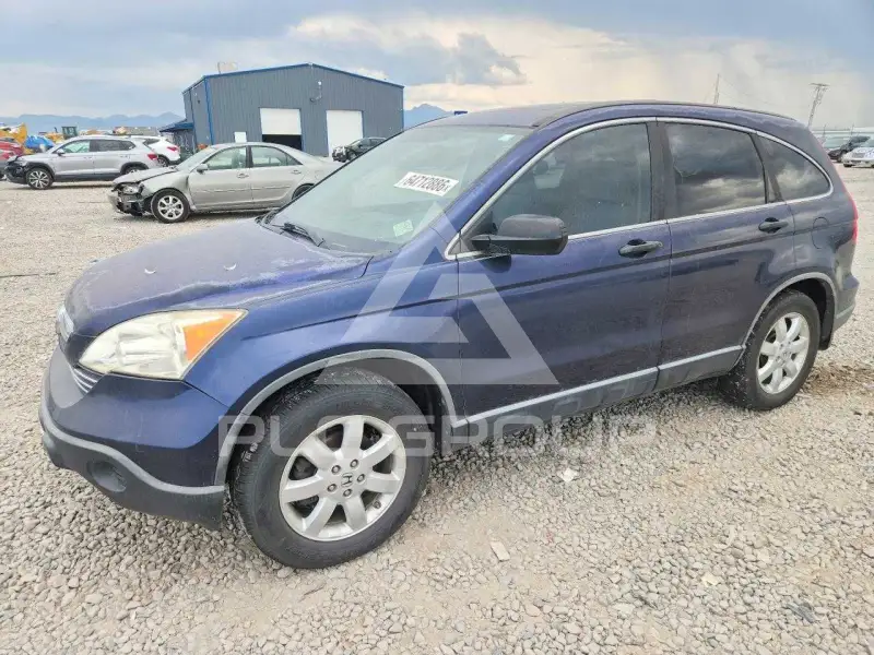 2008 Honda CR-V photo