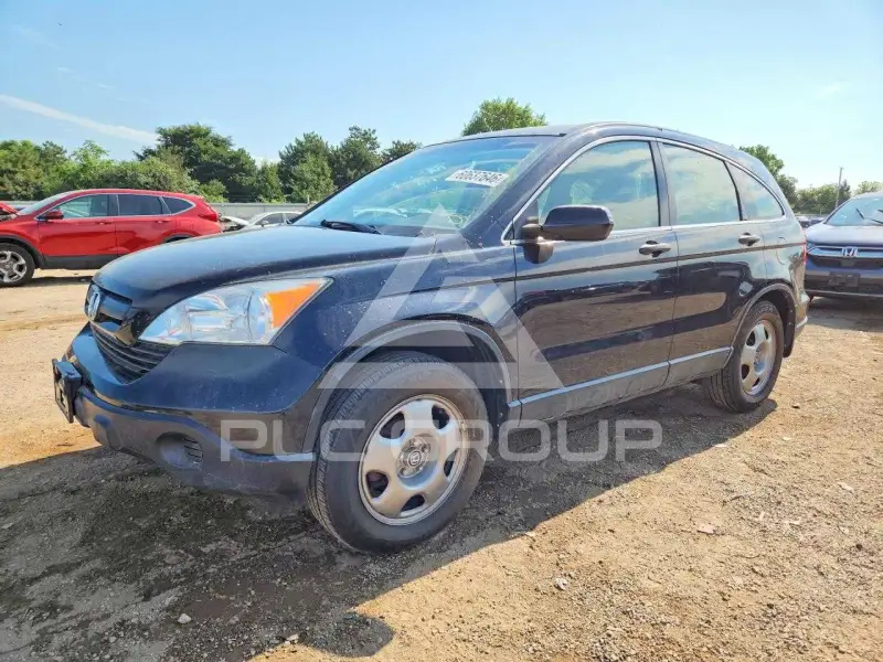 2008 Honda CR-V photo