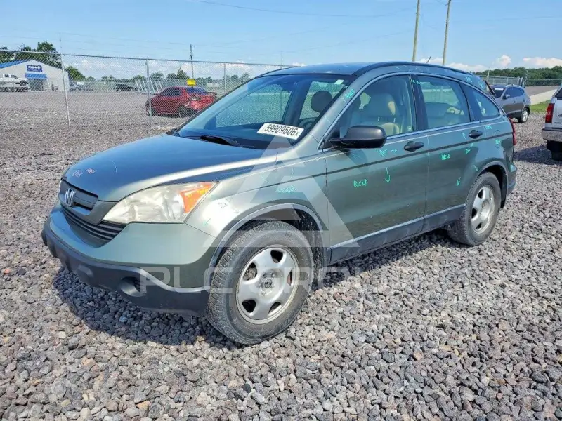 2008 Honda CR-V photo