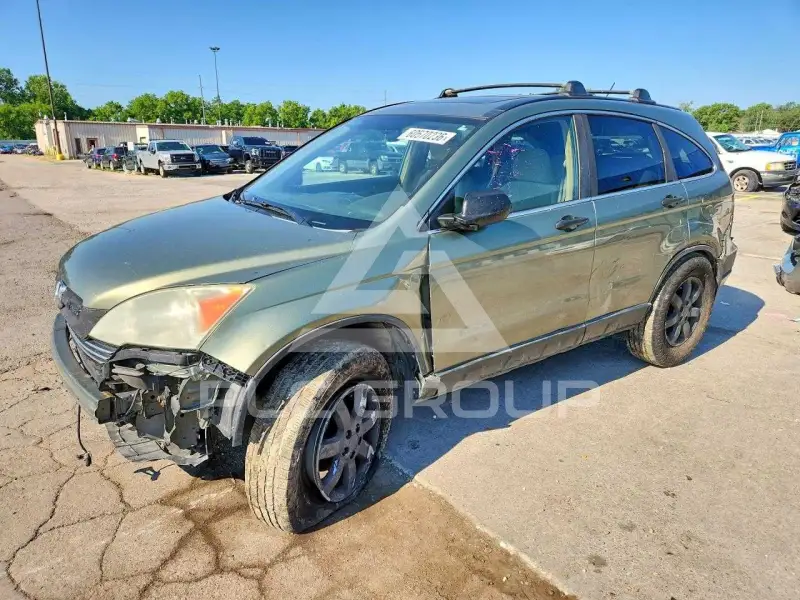 2008 Honda CR-V photo