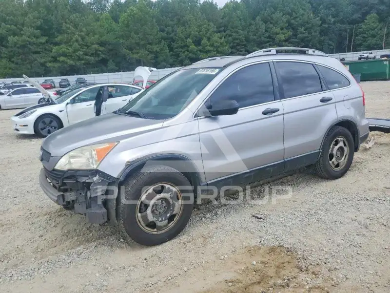2008 Honda CR-V photo