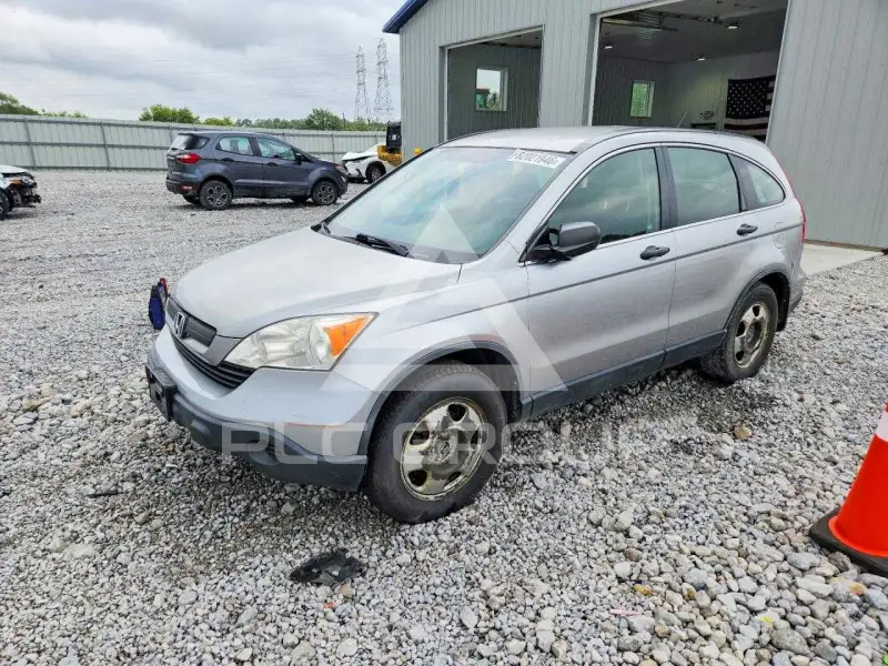 2008 Honda CR-V photo