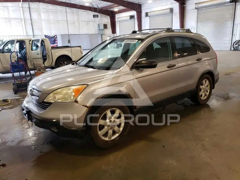 2008 Honda CR-V photo