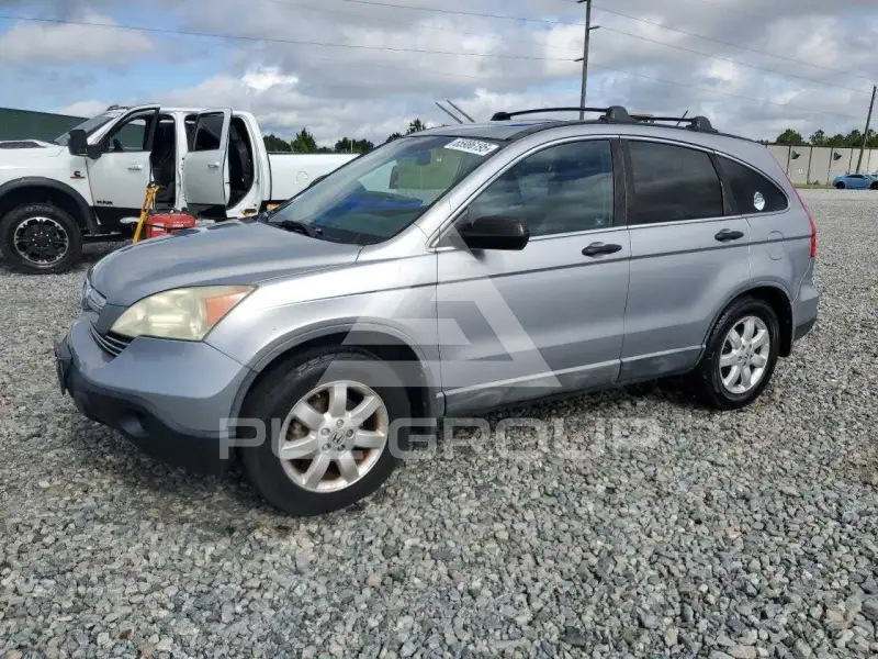 2008 Honda CR-V photo