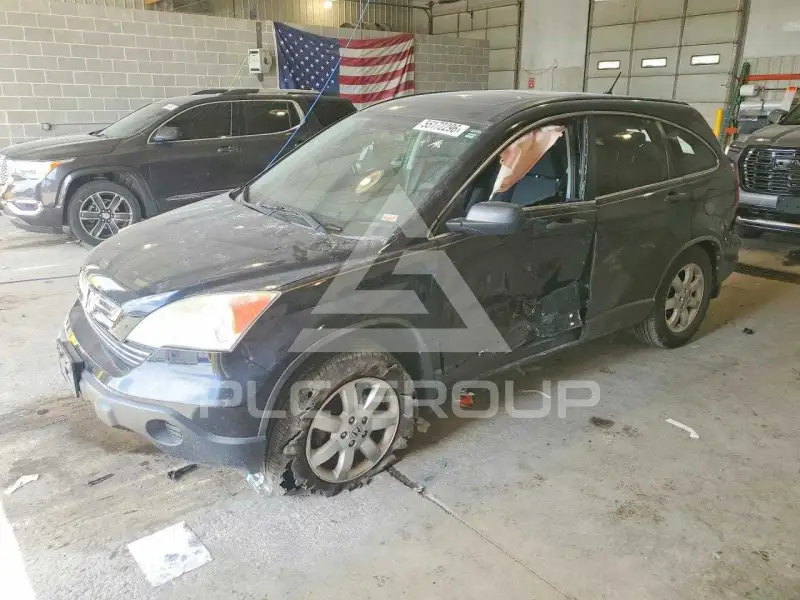 2008 Honda CR-V photo