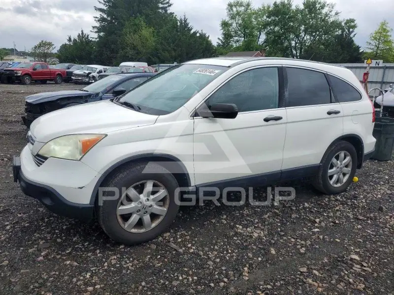 2008 Honda CR-V photo