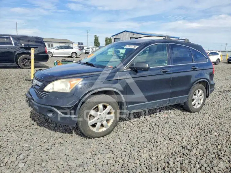 2008 Honda CR-V photo