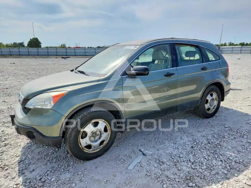 2008 Honda CR-V photo