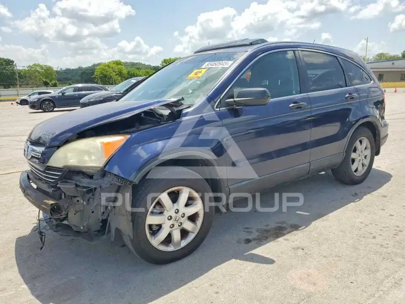 2008 Honda CR-V photo