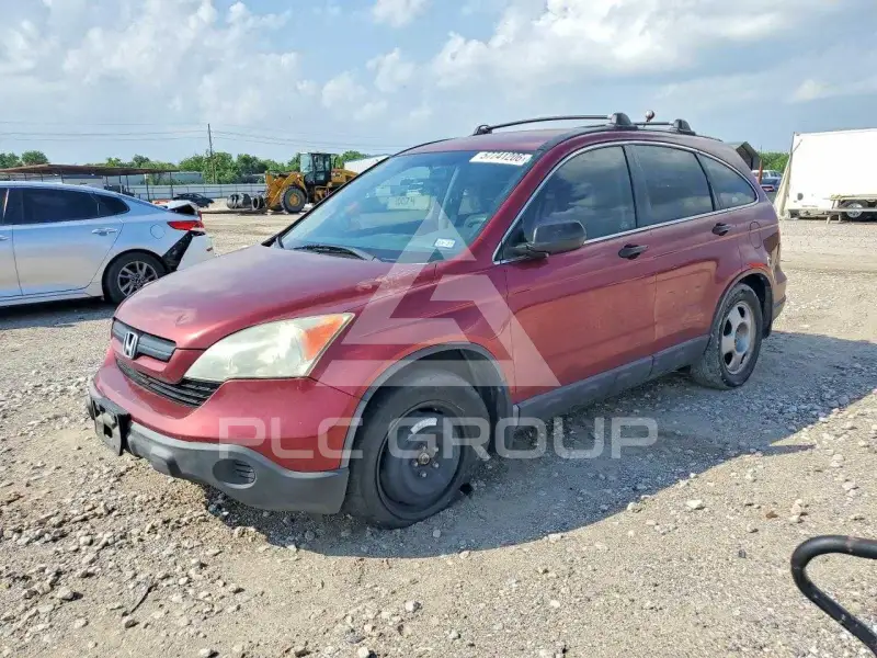 2008 Honda CR-V photo