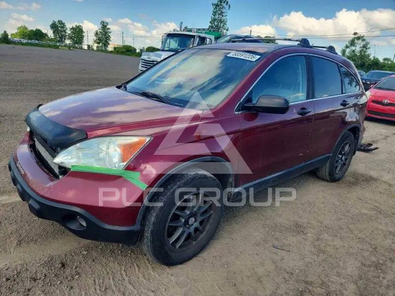 2008 Honda CR-V photo
