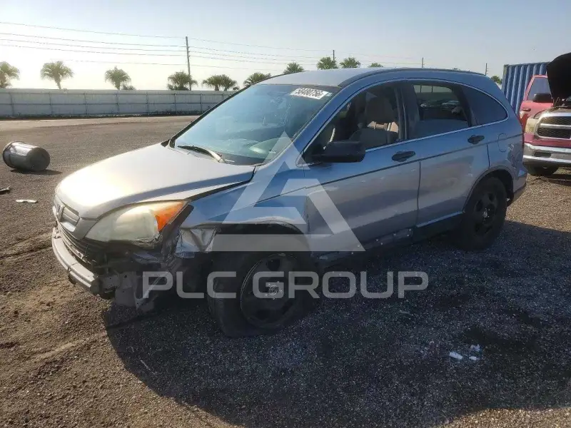 2008 Honda CR-V photo