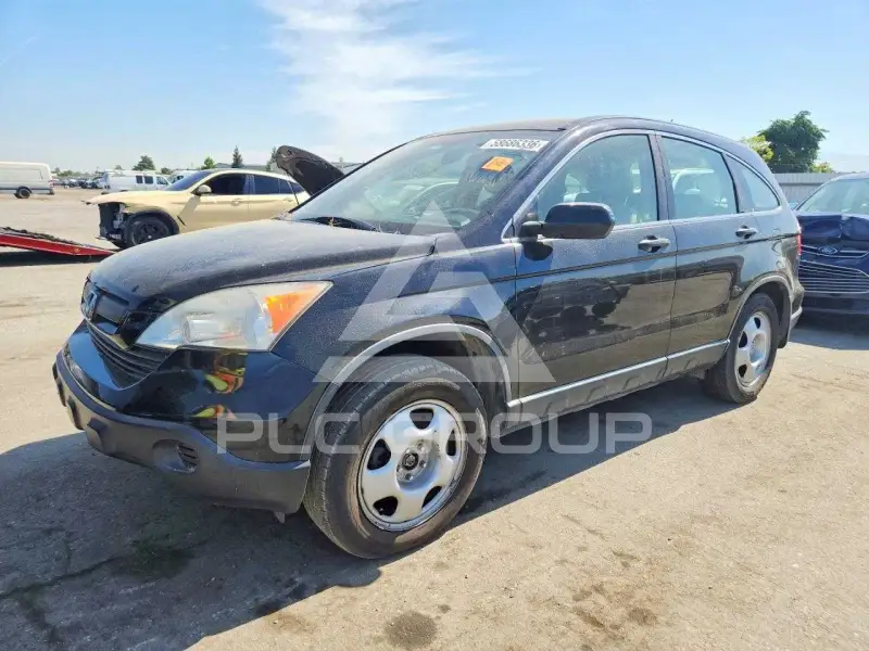 2008 Honda CR-V photo