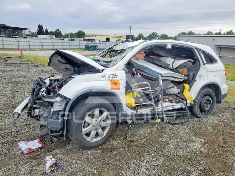 2008 Honda CR-V photo
