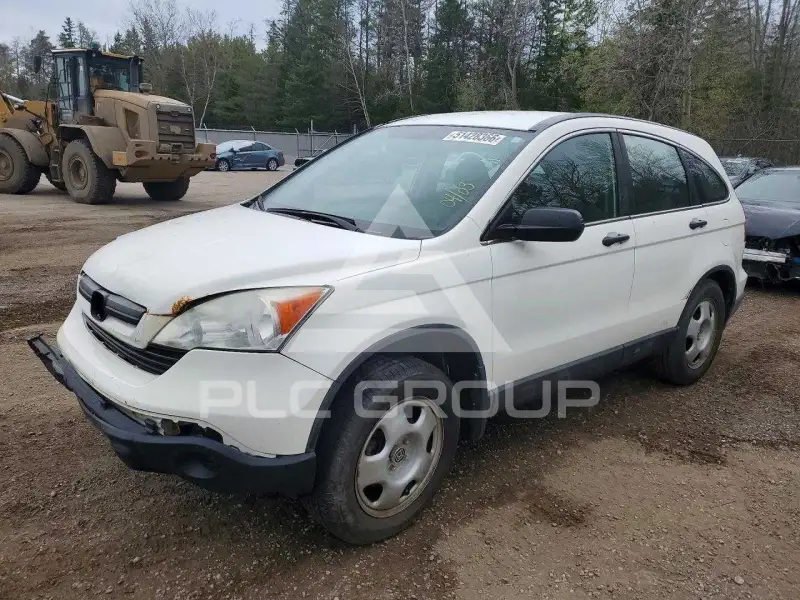 2008 Honda CR-V photo