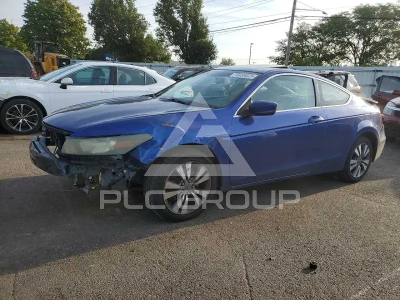 2008 Honda Accord photo