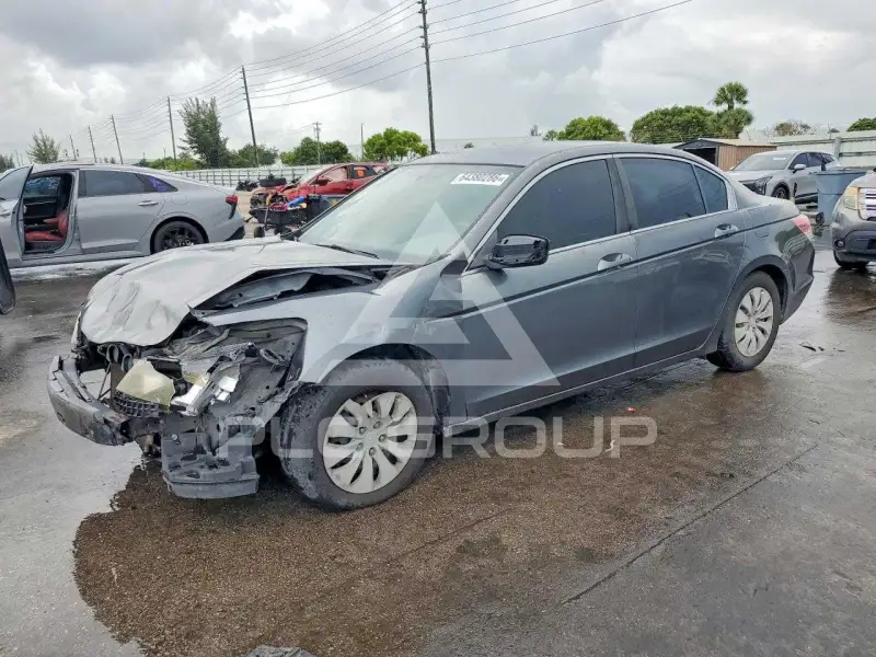2008 Honda Accord photo