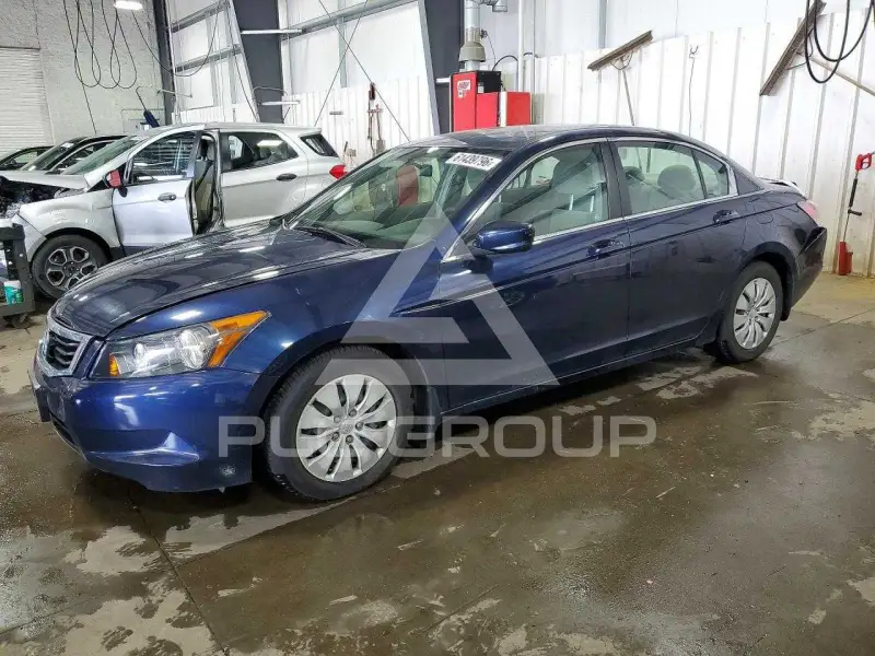 2008 Honda Accord photo