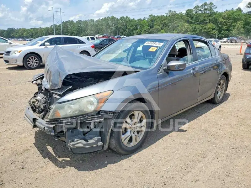 2008 Honda Accord photo