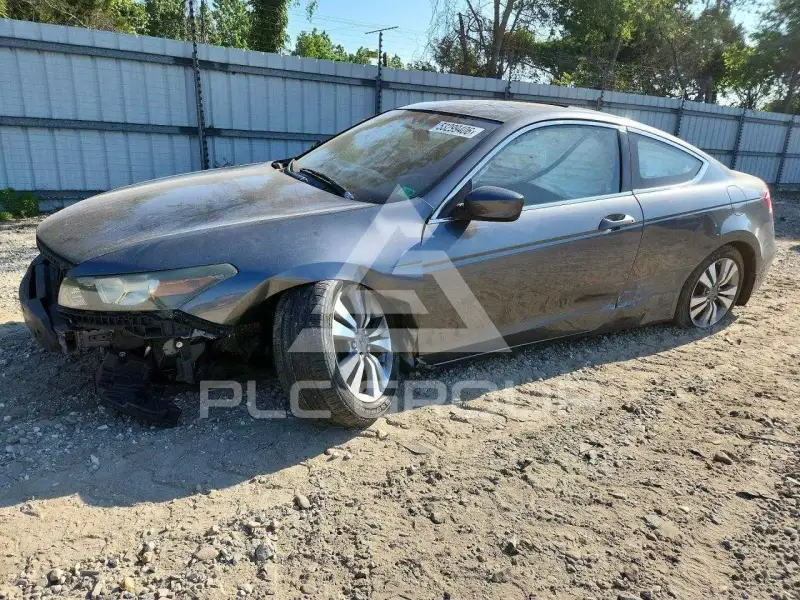 2008 Honda Accord photo