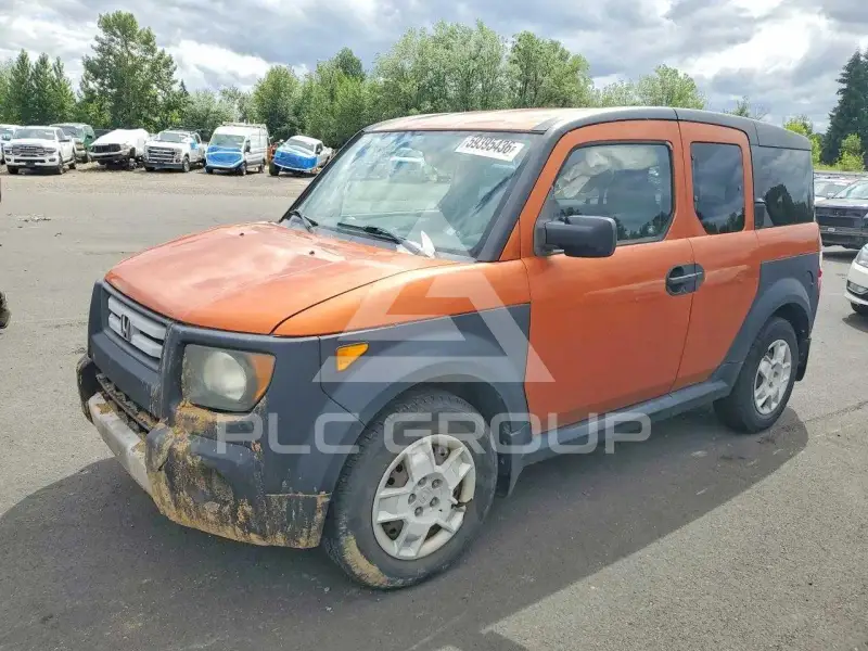 2008 Honda ELEMENT photo