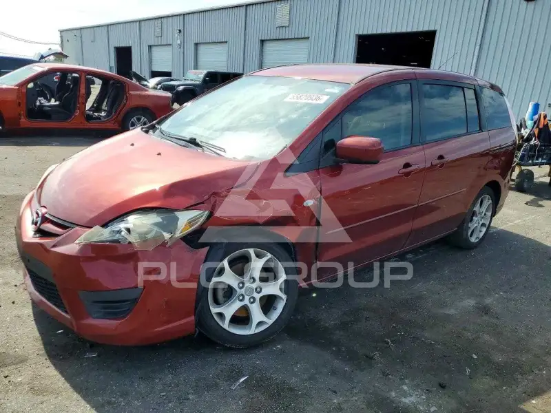 2008 Mazda 5 photo