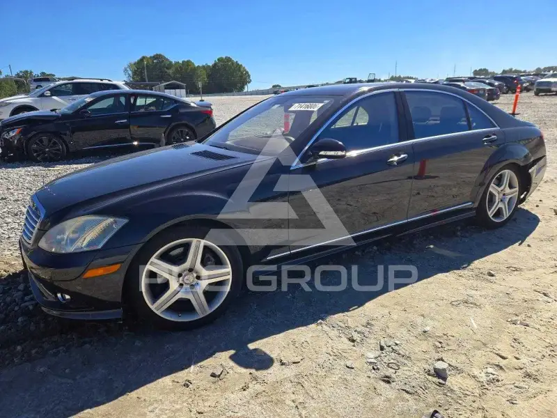 2008 Mercedes Benz S-Class photo