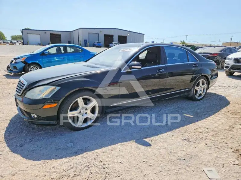 2008 Mercedes Benz S-Class photo