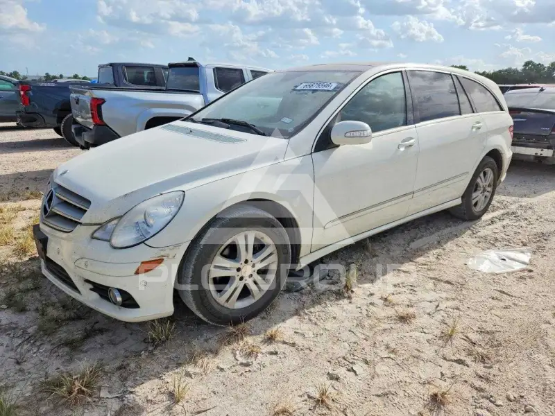 2008 Mercedes Benz R-Class photo