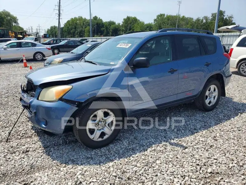 2008 Toyota RAV4 фото