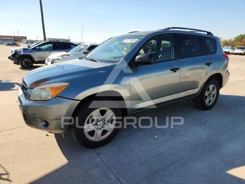2008 Toyota RAV4 photo
