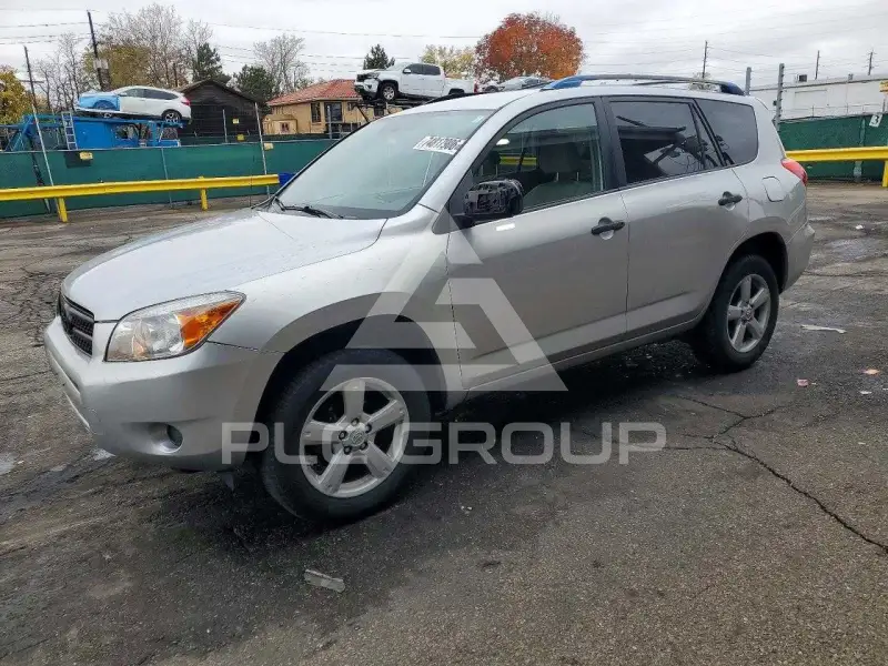 2008 Toyota RAV4 фото